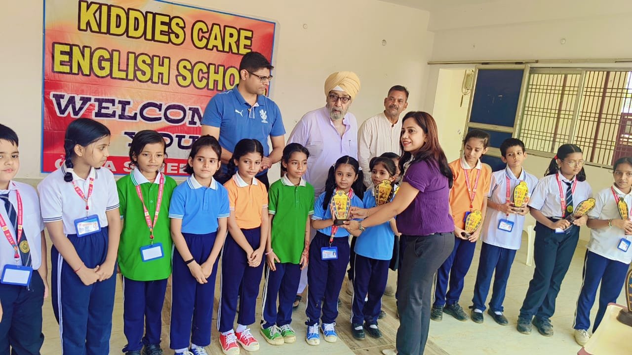 Archived KCES school event